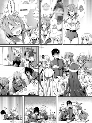 [Awayume] Haruna is a Bad Girl_03