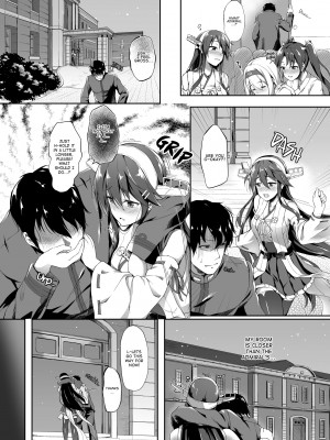 [Awayume] Haruna is a Bad Girl_04