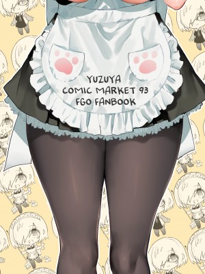 [Yuzuha] My Kouhai Maid is Looking After Me_23