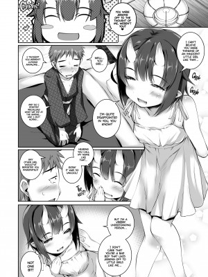 [Ennorei] Naughty Girl at Night Too_08