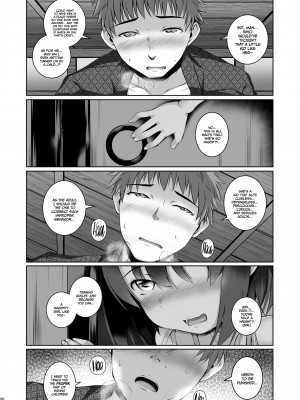 [Ennorei] Naughty Girl at Night Too_06