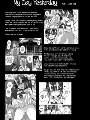 [Ennorei] Naughty Girl at Night Too_03