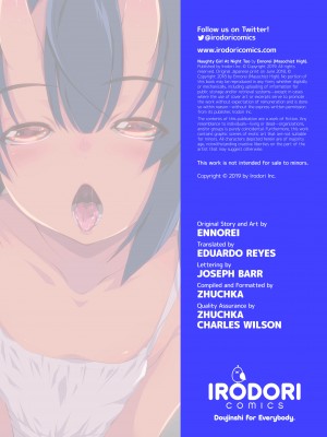 [Ennorei] Naughty Girl at Night Too_39