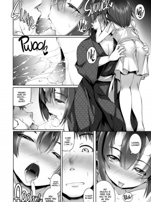 [Ennorei] Naughty Girl at Night Too_10