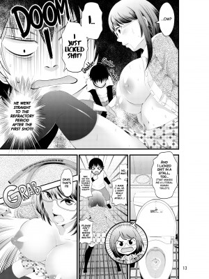 [Akiha@] Ms. PussyClit or How I Learned to Stop Worrying about Being Caught and Became a Human Toilet at a Doujin Event_13