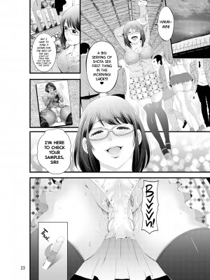 [Akiha@] Ms. PussyClit or How I Learned to Stop Worrying about Being Caught and Became a Human Toilet at a Doujin Event_23
