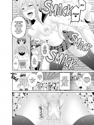 [Akiha@] Ms. PussyClit or How I Learned to Stop Worrying about Being Caught and Became a Human Toilet at a Doujin Event_02