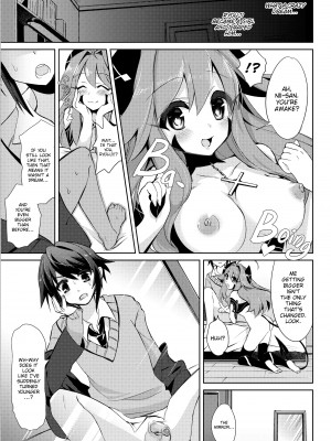 [Kurimochi Chizuru] I Am a Succubus？_13