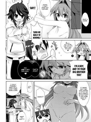 [Kurimochi Chizuru] I Am a Succubus？_28