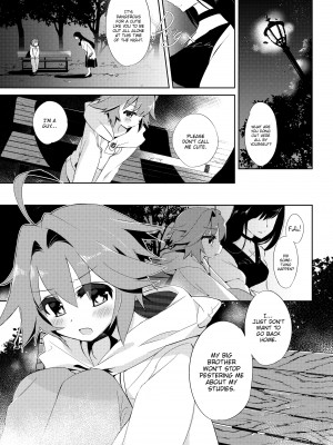 [Kurimochi Chizuru] I Am a Succubus？_01