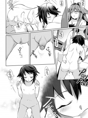 [Kurimochi Chizuru] I Am a Succubus？_30