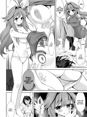 [Kurimochi Chizuru] I Am a Succubus？_24