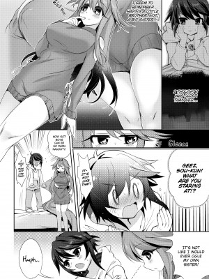 [Kurimochi Chizuru] I Am a Succubus？_22