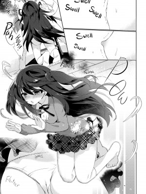 [Kurimochi Chizuru] I Am a Succubus？_31