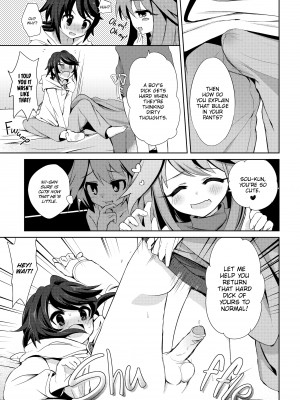 [Kurimochi Chizuru] I Am a Succubus？_23
