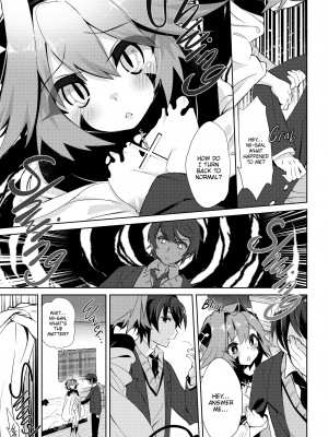 [Kurimochi Chizuru] I Am a Succubus？_07