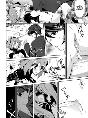 [Kurimochi Chizuru] I Am a Succubus？_12