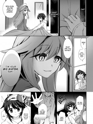 [Kurimochi Chizuru] I Am a Succubus？_21