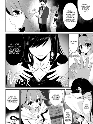 [Kurimochi Chizuru] I Am a Succubus？_02