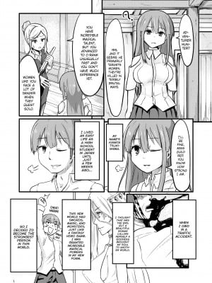 [Enokippu] TS Bad Ending in an Alternate World