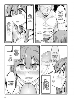[Enokippu] TS Bad Ending in an Alternate World_44