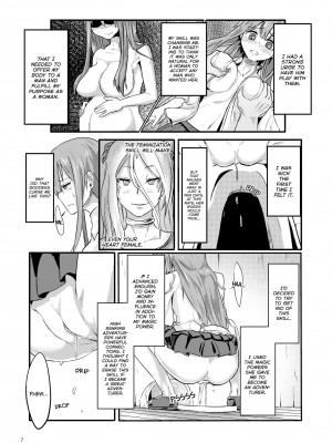 [Enokippu] TS Bad Ending in an Alternate World_06