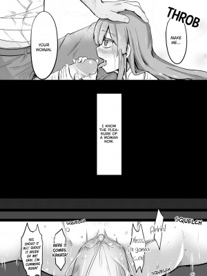 [Enokippu] TS Bad Ending in an Alternate World_45