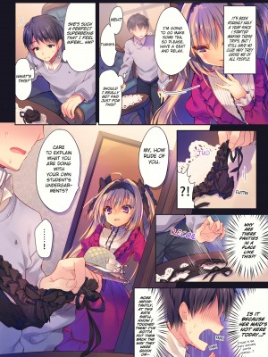 [Rubi-sama] Become My Manservant_04