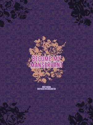 [Rubi-sama] Become My Manservant_25