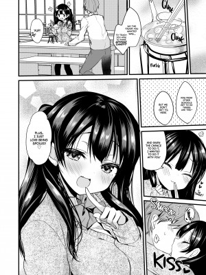 [Ayuma Sayu] Make Love to Me and Spoil Me, Teacher!_14