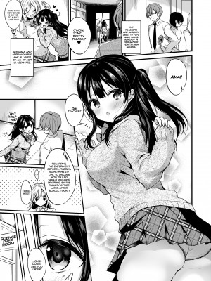 [Ayuma Sayu] Make Love to Me and Spoil Me, Teacher!_03