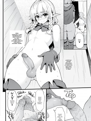 [MEME50] Elf Prostitute_04