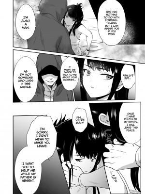 [Monyata] The Poor Prince Becomes the Royal Cum Dump_16