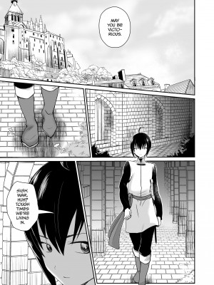 [Monyata] The Poor Prince Becomes the Royal Cum Dump_05