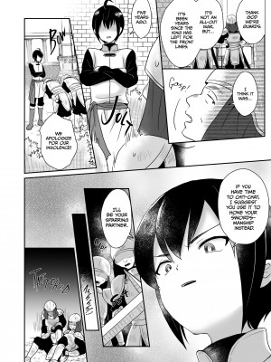 [Monyata] The Poor Prince Becomes the Royal Cum Dump_06
