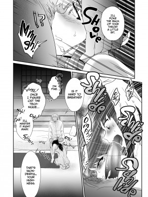 [Monyata] The Poor Prince Becomes the Royal Cum Dump_20
