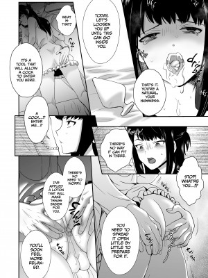 [Monyata] The Poor Prince Becomes the Royal Cum Dump_22