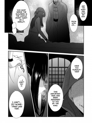 [Monyata] The Poor Prince Becomes the Royal Cum Dump_14