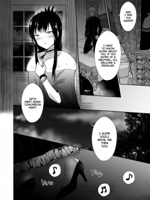 [Monyata] The Poor Prince Becomes the Royal Cum Dump_40