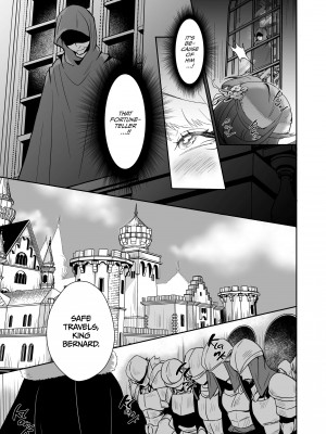 [Monyata] The Poor Prince Becomes the Royal Cum Dump_03