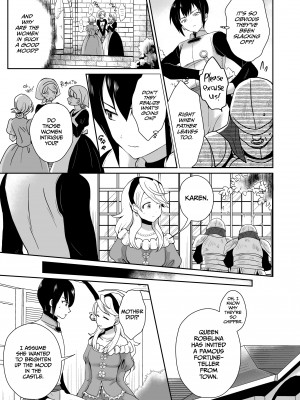 [Monyata] The Poor Prince Becomes the Royal Cum Dump_07