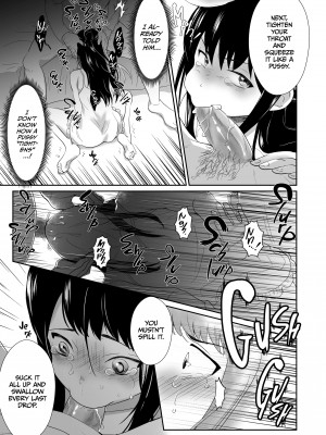 [Monyata] The Poor Prince Becomes the Royal Cum Dump_21