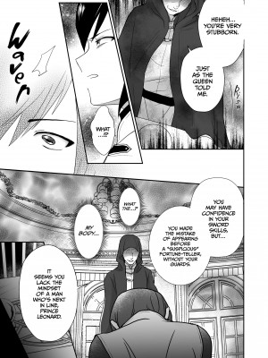[Monyata] The Poor Prince Becomes the Royal Cum Dump_11