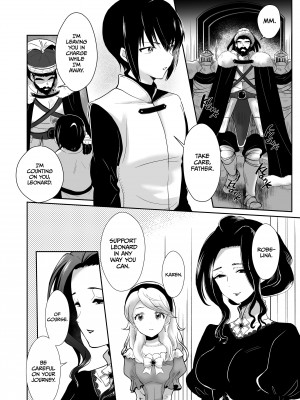 [Monyata] The Poor Prince Becomes the Royal Cum Dump_04