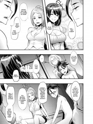 [Shindo L] TSF Story Append 4.0_05