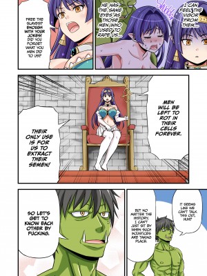 [Tomokichi] When A Charismatic Male Porn Star Is Reborn In Another World As A Stamina Daddy Orc 2_04