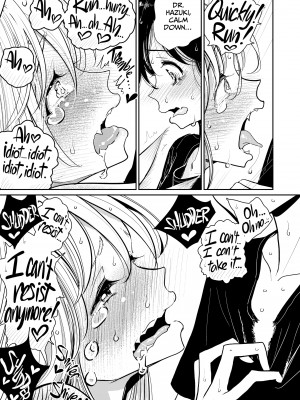 [Dibi] Dr. Hazuki's Mating Season_29
