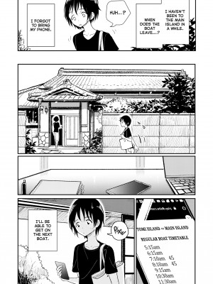 [Dibi] Dr. Hazuki's Mating Season_11
