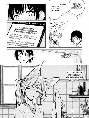 [Dibi] Dr. Hazuki's Mating Season_04