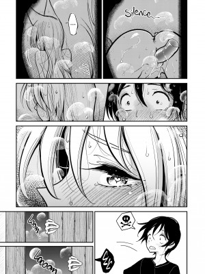 [Dibi] Dr. Hazuki's Mating Season_25